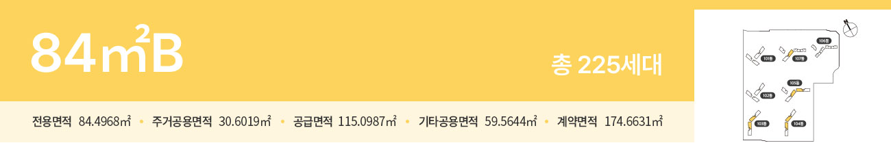 평택_브레인시티_한신더휴_모델하우스_7.jpg